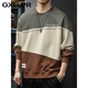 GXG.PR Diseño de costura con sentido, color contrastante, sudadera para hombre, otoño e invierno, cuello redondo suelto, camisa de manga larga, marca de moda estadounidense, top atractivo, gris, verde, M, peso adecuado 100-120 Jin Jin equivale a 0,5 kg