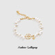 Amber Lollipop Freshwater Pearl Bracelet Women's Niche High-end Bracelet Jewelry Anniversary Birthday Gift for Girlfriend and Wife Gold-Polaris