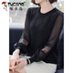 Woodpecker lace sweater for women 2026 spring and summer thin sweater, fashionable and age-reducing outer wear, loose belly-covering mesh long-sleeved bottoming, apricot M 85-95Jin Jin equals 0.5 kg