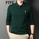 PTPK trendy brand embroidered Paul cotton long-sleeved polo shirt for men spring and autumn new business casual men's lapel T-shirt gray L 50 recommended 130-150Jin Jin equals 0.5 kg