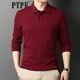 PTPK trendy brand embroidered Paul cotton long-sleeved polo shirt for men spring and autumn new business casual men's lapel T-shirt gray L 50 recommended 130-150Jin Jin equals 0.5 kg