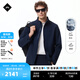 J.Lindeberg shopping mall same style waterproof and breathable full body taped stand collar ogo commuter casual fashion jacket for men 526221009 PAF dark black blue S