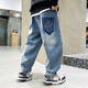 McTicco boy sweatshirt suit 2025 spring and autumn new style children's spring handsome fashionable boy big children's trousers spring suit 4770 gradient +13077 denim blue suit 120