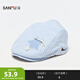 SANFU Striped Star Patch Advance Hat Beret Fashion Clothing Accessories Accessories Hat 853120 Blue One Size