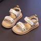 LINGLI Girls Sandals Summer 2026 New Children's Shoes Princess Sandals Fashionable Soft Soled Little Girls Roman Beach Shoes Khaki 26