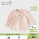 DAVE&BELLA pure cotton girls' shirts 2026 spring new baby girl shirts, stylish children's tops, children's long-sleeved bottoming shirts, pink, in stock, 80 cm (recommended height 73-80cm)