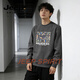JEEP SPIRIT Van Gogh Art Printed Sweater Men's 2026 Spring New Fashion Brand Loose Round Neck Long Sleeve Bottoming Shirt Men White S 95-120Jin Jin is equal to 0.5 kg