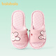 Balabala children's shoes children's slippers for boys and girls 2026 new summer cute and cute animal indoor home shoes pink 60001 34 (inner length 21 suitable for feet of size 33)