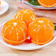 CAITI Sichuan Ehime No. 38 Jelly Orange Orange Big Fruit Fresh Fruit Honey Orange Hand Peeled Orange Sweet Orange 10 Jin Jin equals 0.5 kg Full box 5 Jin Jin equals 0.5 kg Selected large fruit gift box