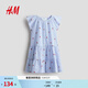 H&M2026 Spring New Children's Clothing Children's Girls Layered Seersucker Dress 1318697 Light Blue/Strawberry 110 110/56(3-4Y)