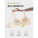 MiiOW sexy underwear for women with small breasts to push up and hold up secondary breasts to prevent sagging and traceless bra 2026 new style Champagne S 32/70ABC Recommended 80-95Jin Jin is equal to 0.5kg