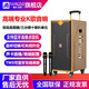 MALONE high-end indoor and outdoor high-power square dance audio OTG live karaoke lithium battery portable trolley audio subwoofer with sound card DSP wireless microphone Bluetooth speaker M-8810 audio + dual microphones + gift package
