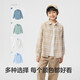 BALABALA children's clothing children's long-sleeved shirts boys and girls spring clothes big children's tops casual fashion versatile blue and white tone 00481 100
