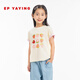 EP YAYING (EP YAYING) Shopping mall same style EP Yaying children's clothing 2026 summer girls new cute and interesting strawberry print casual T-shirt yellow 120
