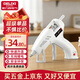 Delixi Electric 3.7v wireless lithium electric hot melt glue gun children's handmade household small hot melt gun glue stick 3.7v white lithium electric glue gun