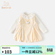 Banxidi girls dress spring 2026 new style baby princess dress suit one-year-old dress spring and autumn children's skirt beige 90