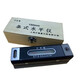 Yang Shengfu Shanghai Measuring Strip Level Level Fitter Level Measuring Machine Tool High Precision Mechanical Blister Chongqing Hongyu Strip 100_0.02mm_Plastic Box