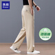 Lozi high-end 100% cotton liquid ammonia summer thin men's casual pants straight loose sports pants blue M