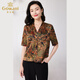 Giovanni Heavy Silk Shirt Women's 2026 Summer New Loose Printed Shirt Casual and Versatile Mulberry Silk Shopping Mall Same Style Dark Green + Orange S