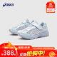 ASICS children's shoes 26 new sports girls' comfortable and breathable mesh running shoes CONTENDPS GL 400 33.5 (inner length 21)
