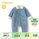 Balabala shopping mall same style baby outing jumpsuit boy's imitation lamb wool blue tone 00488 80cm