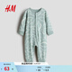 H&M 2026 spring new children's clothing baby boy printed one-piece pajamas 1200792 light turquoise/dinosaur 110cm 110/56 (3-4Y)