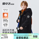 Snow Flying (SNOWFLYING) children's down jacket for boys and girls in winter new large pockets to keep out the cold, thickened and warm, medium and large children's clothing black 160