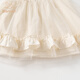 Banxidi girls dress summer dress 2026 new style baby princess dress one-year-old dress summer children's mesh skirt beige size is too small, take the card size and go up one size 80