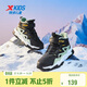 Xtep Children's Shoes Boys' Warm Anti-Slip Cotton Shoes Winter Mink Velvet Velcro Sneakers Black/Gray Grass Green 37