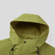 Heilan House (HLA) jacket men's 26 spring new style Zeng Shunxi's same style comfortable hooded casual crisp top men's jacket medium green 11 S /165 recommended 57~62kg