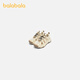 BALABALA balaOne children's shoes, children's sandals, boys' and girls' sports shoes, 2026 summer new outdoor shoes, off-white 10302 33 (foot length 20.3-20.7/inner length 21.6)