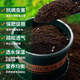 Pick-up cat potted plant nutrient soil, special organic flower soil for flowers (early taster price, good soil is delivered at low price) 5 Jin Jin is equal to 0.5 kg, special soil for flower and green plants - water retention