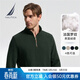 NAUTICA Shopping mall same style men's spring and autumn cotton half-cardigan casual long-sleeved POLO shirt for men KO3324 forest green 3YG XL