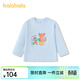 BALABALA Shopping mall same style BALABALA children's long-sleeved T-shirt boys 2026 new spring artistic top ice blue A81530 80