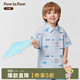 PawinPaw cartoon bear children's clothing 25 spring and summer new baby boy lapel printed shirt comfortable and versatile Blue blue/50 100