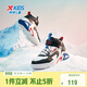 XTEP children's shoes, children's winter velvet sports shoes, versatile cotton shoes for boys and girls, XTEP white/black 38