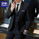 Luo Meng suit suit men's business slim suit men's professional formal small suit groom's best man's wedding dress jacket black double button suit + trousers + shirt 2XL /180 130-145Jin Jin equals 0.5 kg + 7 gifts