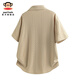 Big mouth monkey (paul frank) old money style hollow short-sleeved shirt men's summer new trendy brand loose design casual versatile shirt jacket khaki ice silk thin section M recommended 90-110Jin Jin equals 0.5 kg