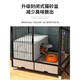 Cat cage with toilet in one, suitable for large and small kittens, home indoor four-story cat cage, villa, super large, free, three-story, black 78*55*110, classic model without cat litter, package one closed cat litter box + storage box