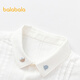 Balabala shopping mall same style Balabala children's long-sleeved shirt boys 2026 new summer exquisite texture top original white 10101 90