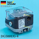 Pressure switch KROM Hocord DG6UG-4 DG50UG-4 DG150UG-4 DG500UG-4 B DG500UG-4