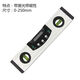 High-precision electronic digital display laser level magnetic tape measuring instrument balanced level level 0250mm0:05