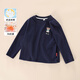 Montagut girls 2026 new ins Korean bear embroidered long-sleeved T-shirt spring and autumn versatile loose cotton bottoming shirt top