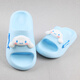 Genuinely authorized Sanrio cartoon EVA outdoor home cute children's slippers sky blue single layer 24 (can be worn if the foot length is 17cm)