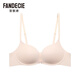 Кубок Embry Fang Ju Ting Embry Fang Официальный Ole Fundis Глянцевый бесшовный толстый стиль без косточек Нижнее белье Бюстгальтер на пуговицах спереди Цвет кожи SKN S