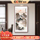 Good wood, the rising sun, hand-painted Mount Tai, sunrise, Chinese painting, entrance hall, central hall hanging painting, decorative painting, ink landscape painting mural, D-Hainan Baichuan, 60*120cm high-definition giclée, elegant walnut solid wood frame, solid wood thin frame