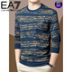 EA7 Armani high-end sweatshirt long-sleeved T-shirt for men spring and autumn trendy printed mercerized cotton striped round neck bottoming shirt Green M 165