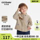 Qiqi Xiong 100% cotton corduroy Qiqi Xiong baby shirt jacket boys autumn clothing 2025 new children's outer clothing light khaki 130