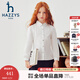 HAZZYS brand children's clothing girls' shirt autumn new style comfortable, soft and thin lapel simple casual long-sleeved shirt white 105cm