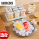 MPPMCK Germany imported quality ice cube mold silicone household homemade ice tray ice cream refrigerator frozen ice cube ice box ice making round 8 grid fresh green maternal and child material automatic demoulding